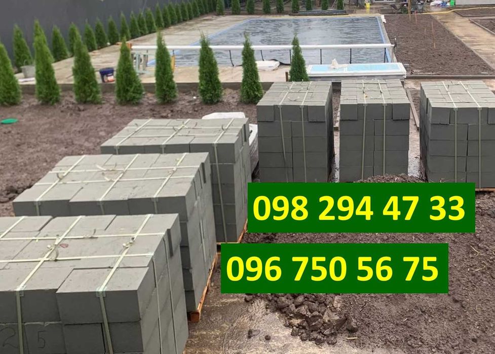 Бетонний шлакоблок H10хW40 з доставкою в Здорівка. Ціни виробника