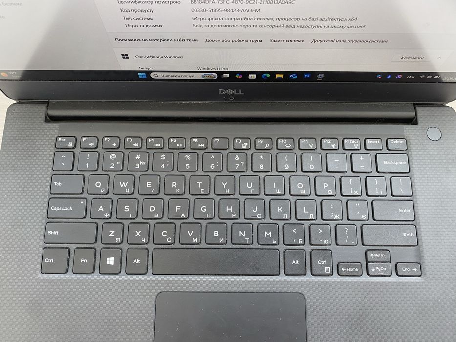 Dell Precision 5530 i7-8850H\(6-12 яд)32GB\480GB\Intel+ P2000\FHD 15,6