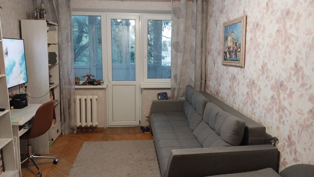 Продажа недвижимости