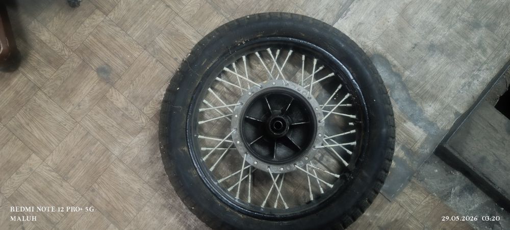 Скати МТ90 В16 74Н