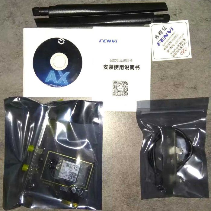 Безпровідний адаптер FENVI Wi-Fi 6E AX210 BT 5.3 802.11AX M2-E