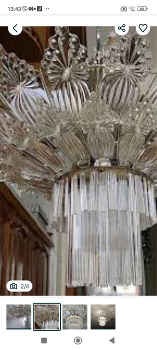 подвески люстры снежная королева