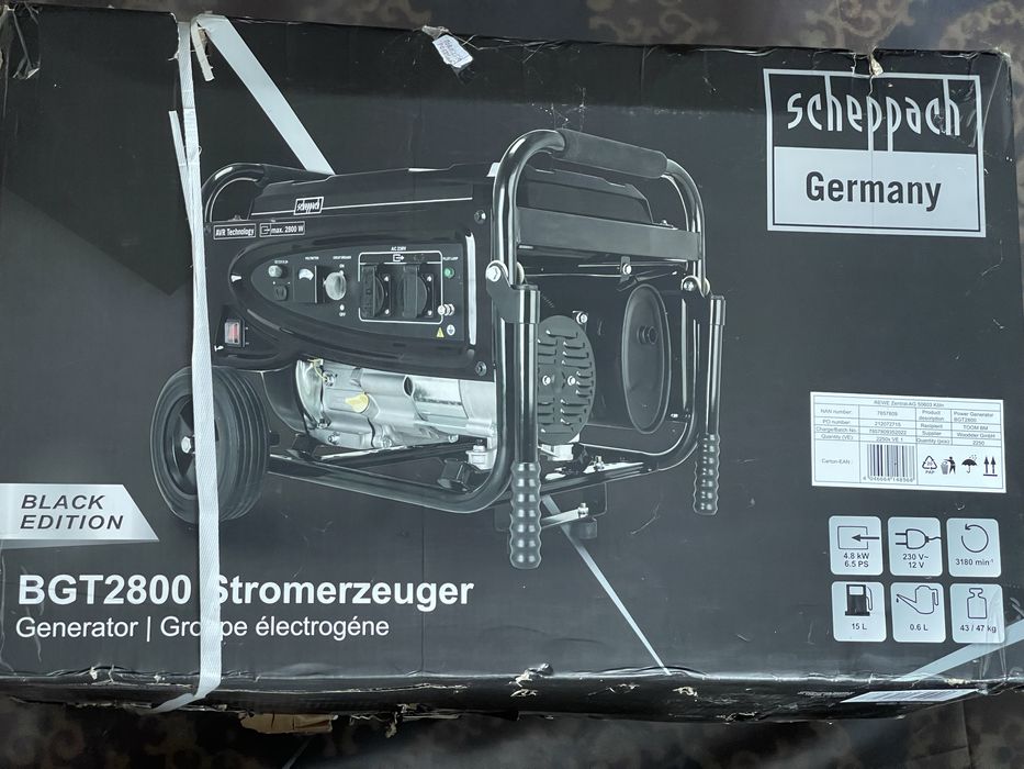 Генератор ScheppachBGT2800