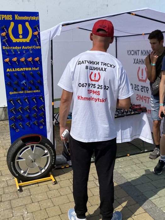 Датчики тиску шин VW GROUP