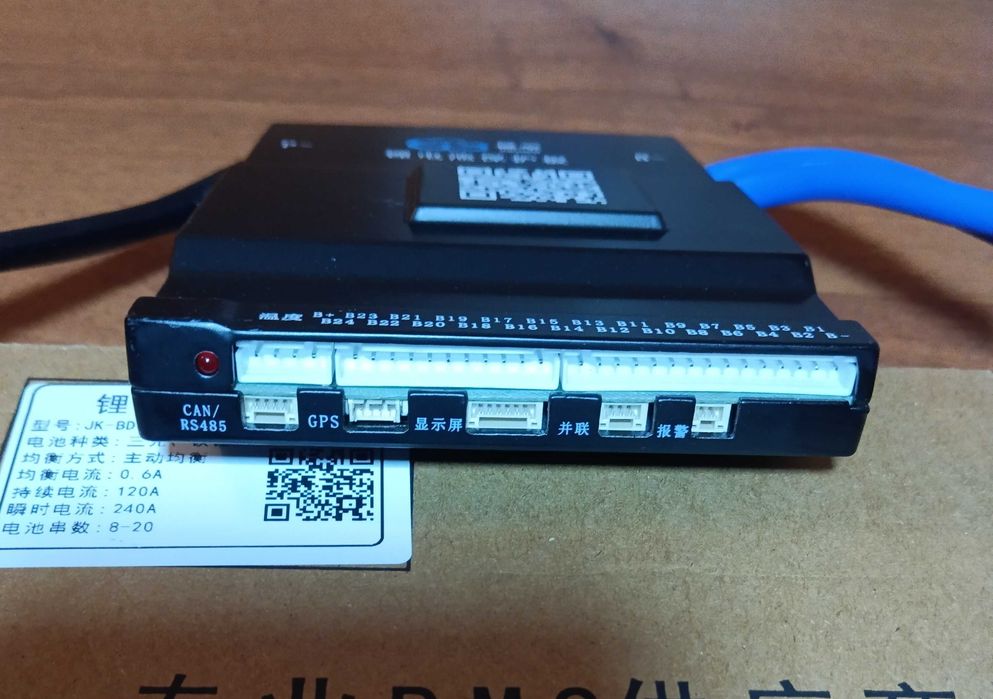 Плата JiKong BMS JK-BD6A20S12P 120A з активним балансуванням 0,6A