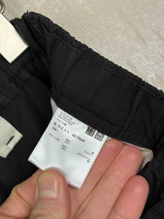 Uniqlo U чоловічі карго штани розмір S вільний крій парашути