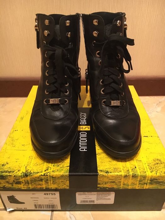 Напівчоботи шкіряні Antonio Biaggi