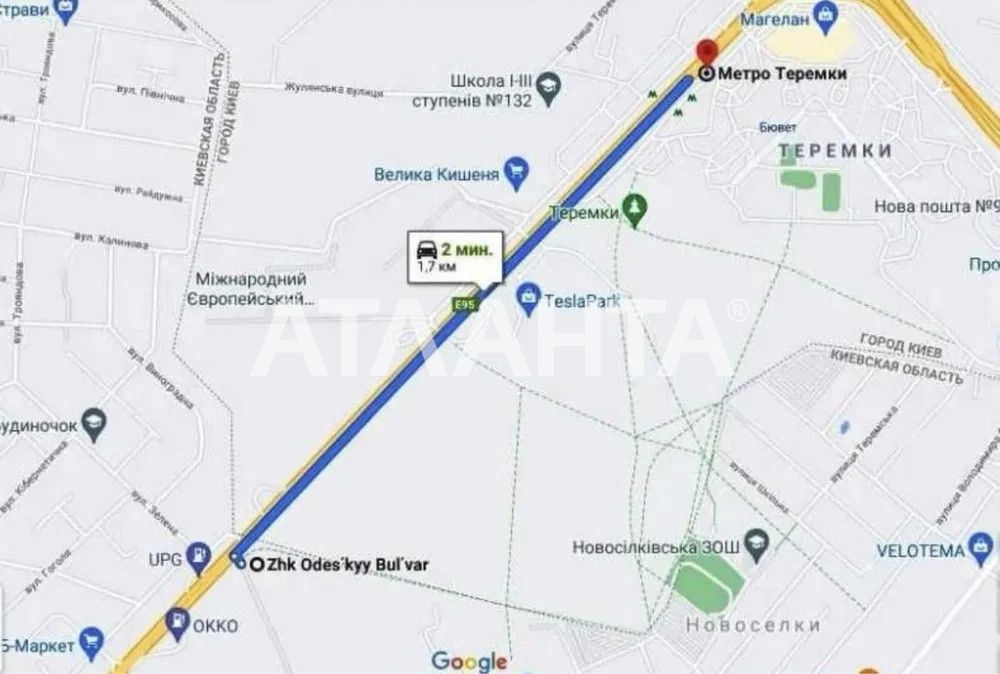 2-кімнатна квартира за адресою (площа 48 м²) - Atlanta.ua - фото 14