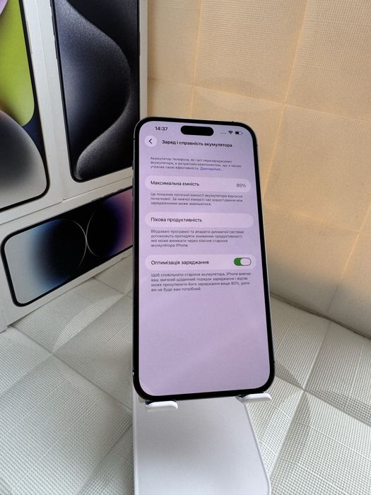 Apple Iphone 14 Pro Max 128GB Deep Purple Неверлок Фіз сімка