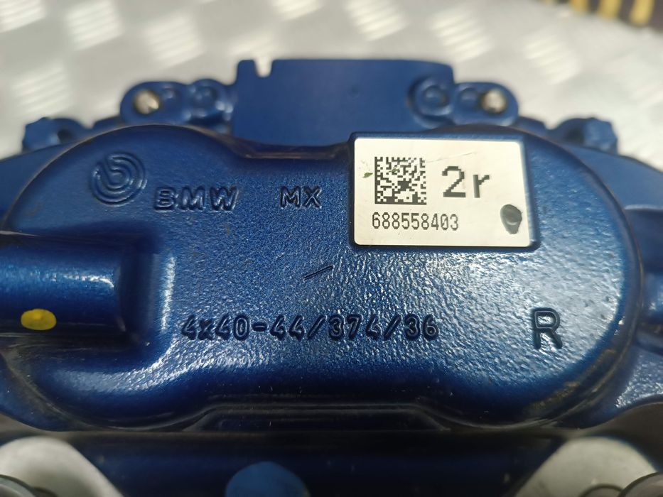 Комплект гальм BMW X5 G05 34116891311 Тормозная система суппорт