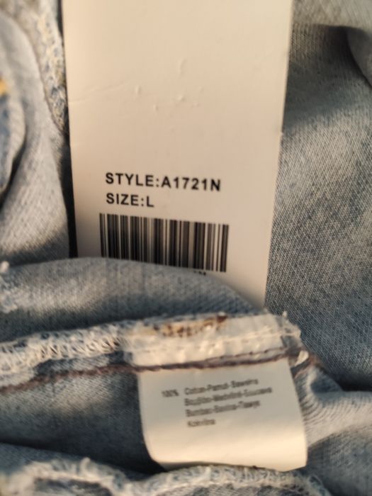 Katana jeansowa damska długa L