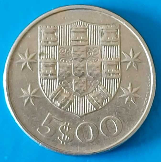 5$00 de 1977 Republica Portuguesa