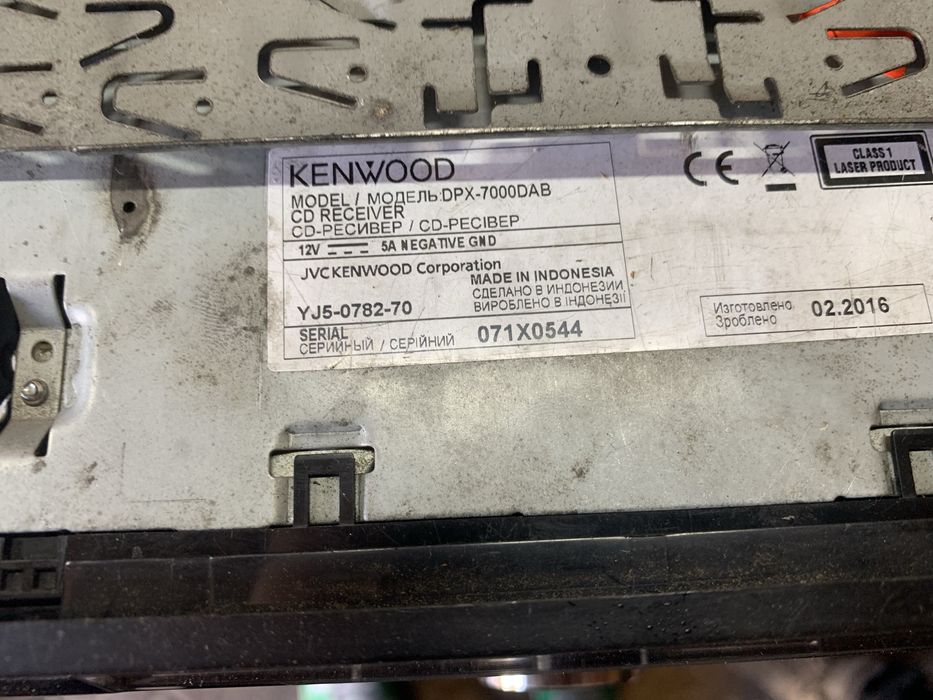 Radio bluetooth kenwood
