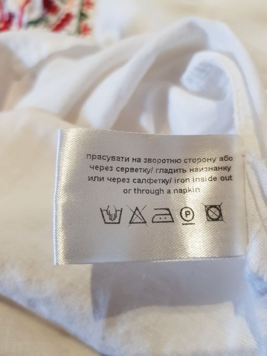 Вишита сорочка, вишиванка Slobozhanka