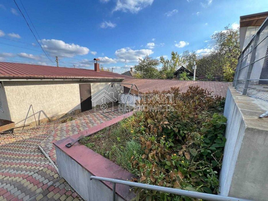 Продам будинок Мерефа (Високий, Бабаї)142м2 земля 20соток єВідновлення