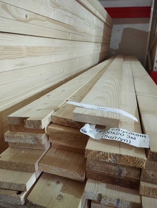Брус струганий, рейка гладка шліфована, стругані бруси та рейки,ламелі