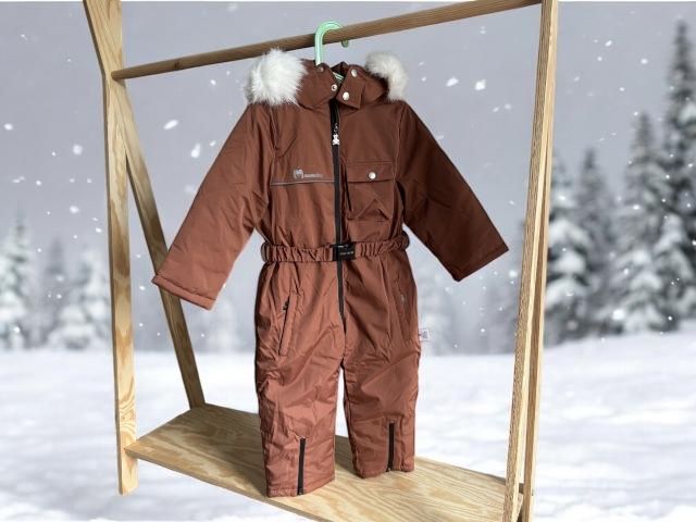 Kombinezon zimowy NOWY 88 cm