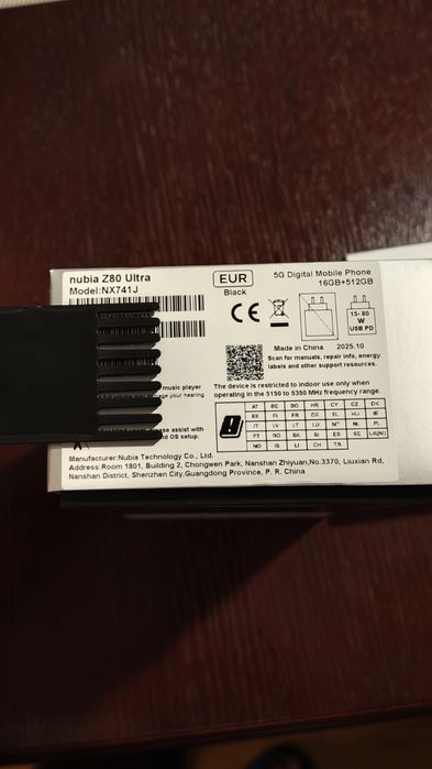 Nubia Z80 Ultra plus zestaw