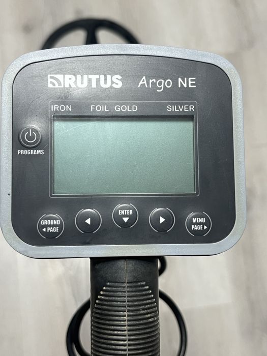 Металошукач Rutus Argo Ne