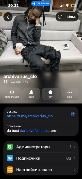 Number Nine 05SS Crying Heart hoodie i6w9 lgb hysteric glamour archive