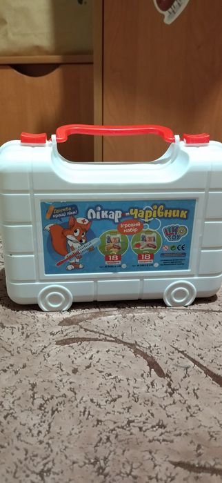 Лікар чарівник ігровий набір