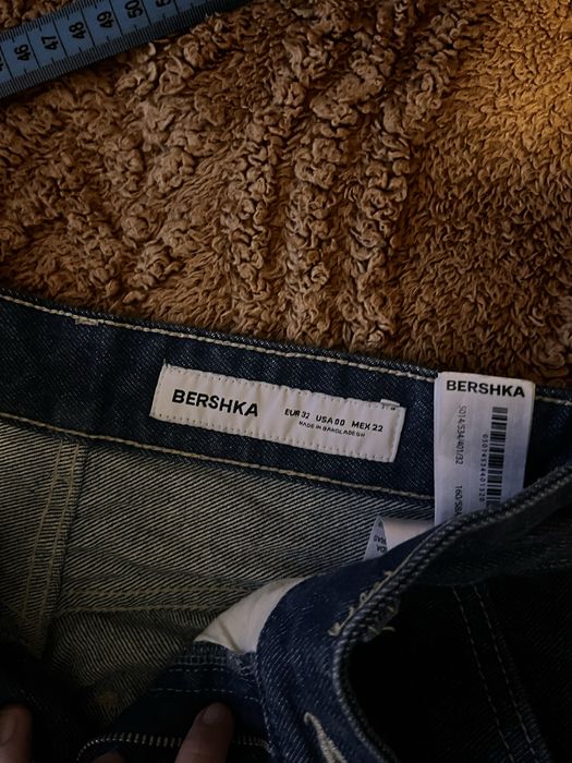 Темно-сині джинси Bershka