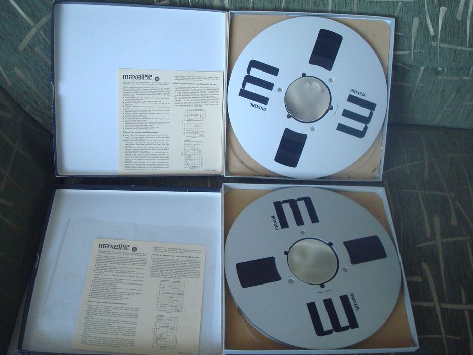 Продам бобины 18см, алюминий