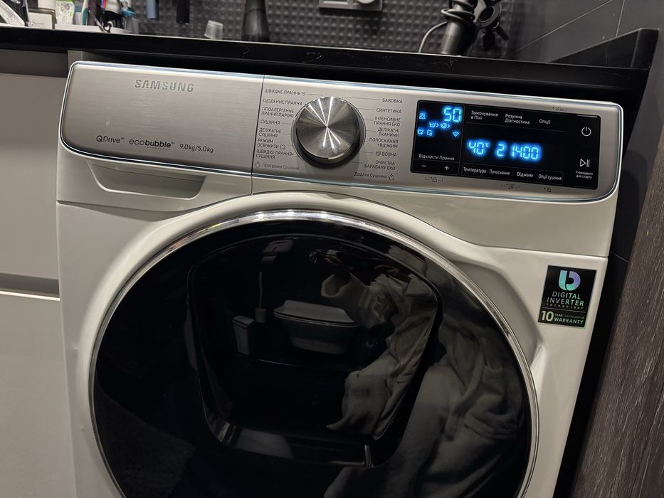 Прально/сушильна машина SAMSUNG