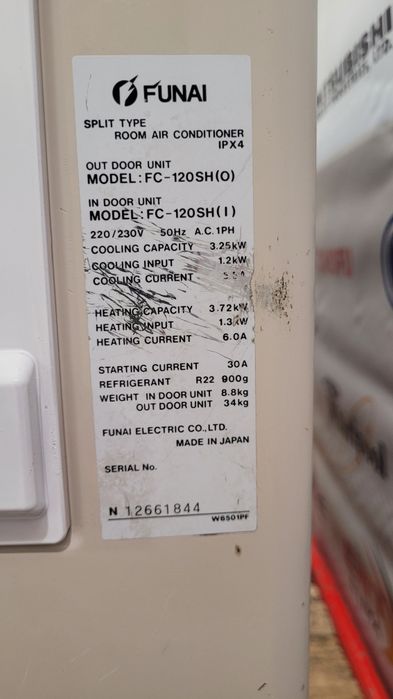 Наружный блок кондиционера FUNAI