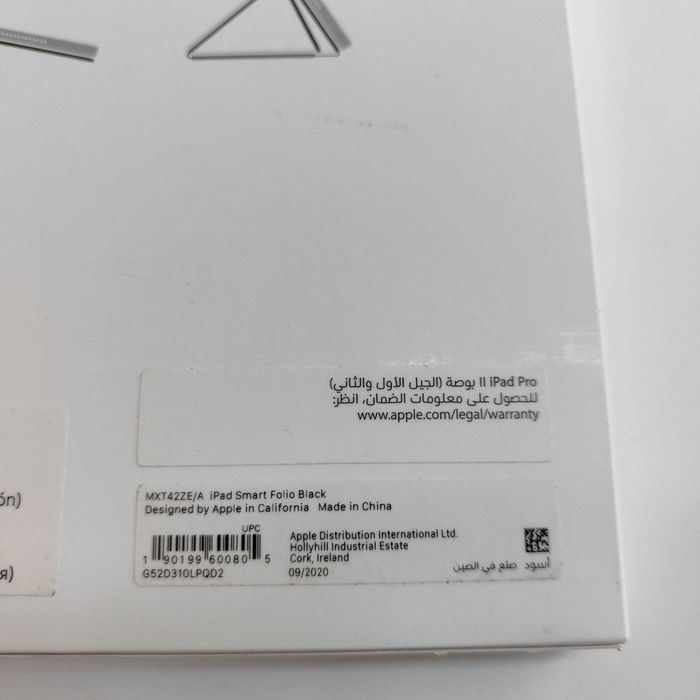 Чехол книжка Apple Smart Folio iPad Pro 11" Gray deep navy mxt42ze/a