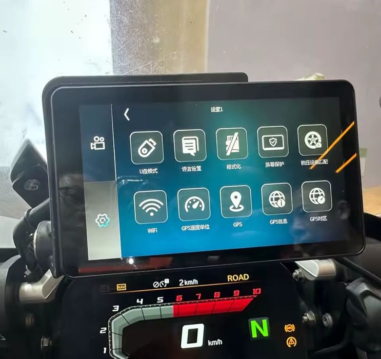 BMW GS carplay novo