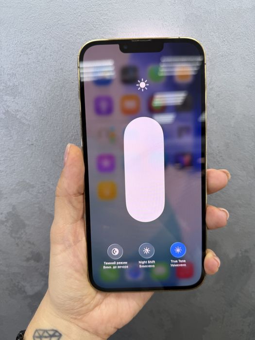 Iphone 13 pro max 512