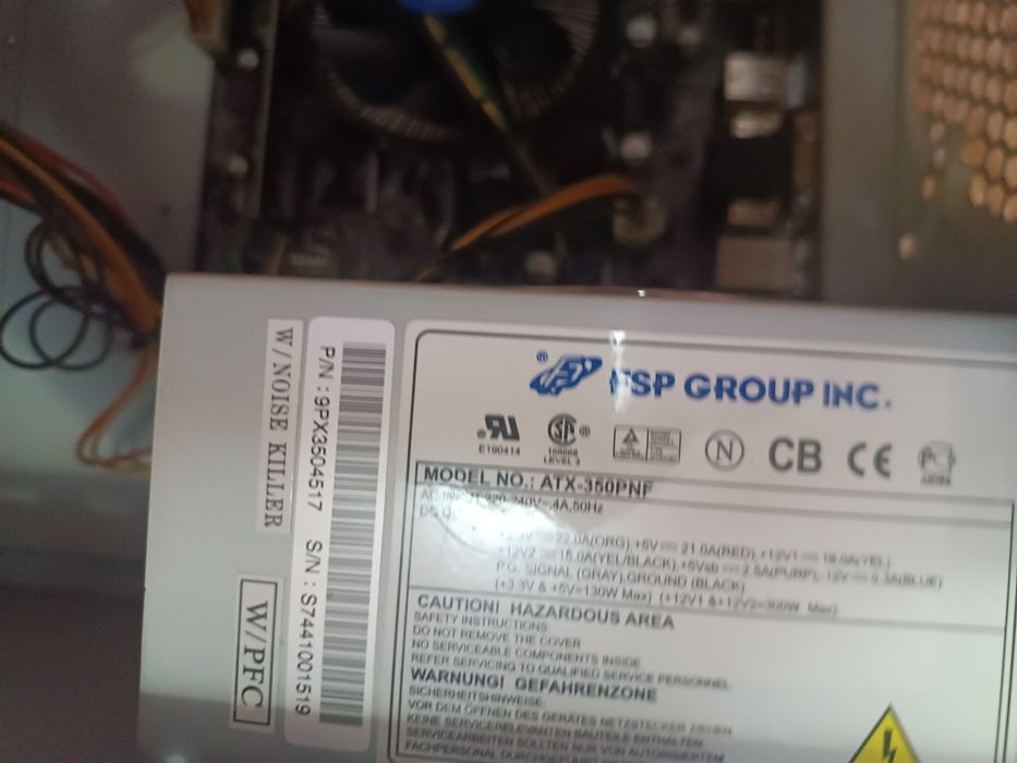 Продам компьютер на 1050ti