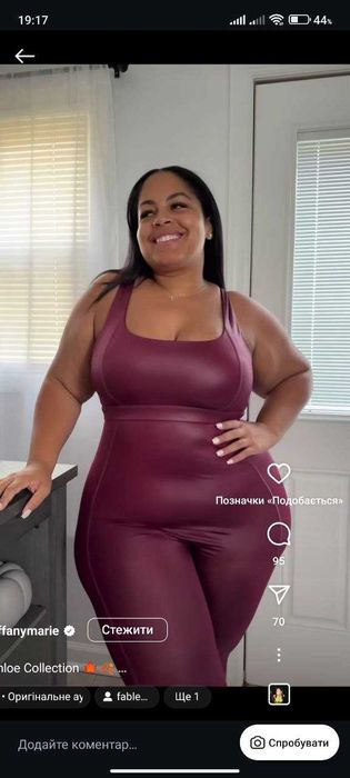 Ефектний спортивний комбінезон з лосинами і відкритою спиною 54-56 р-р