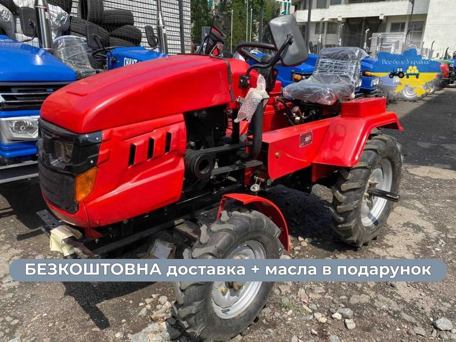 Новий КЕНТАВР (KENTAVR) 160 В-9 МАСЛА зіп Доставка безкоштовна гар-я