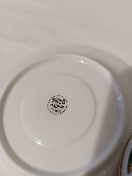 Chávena de Chá e pires branca verde e dourado