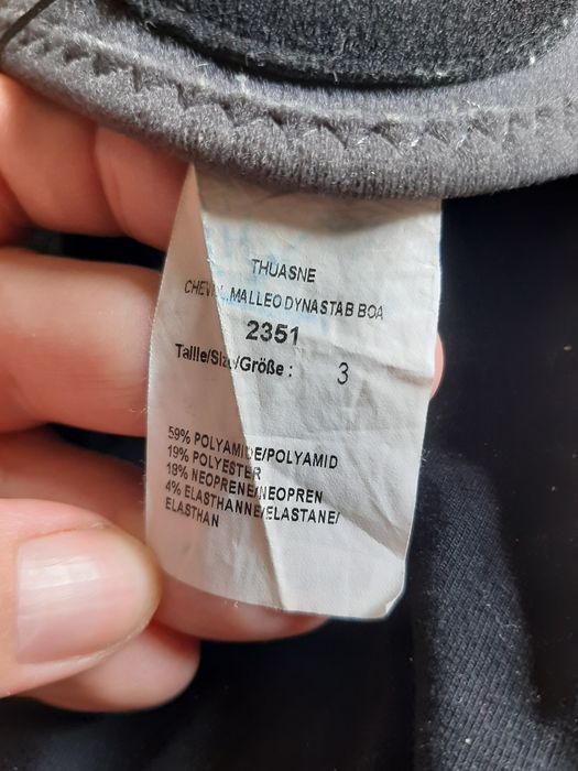 Ортез голеностопный / гомілковостопний стабілізуючий