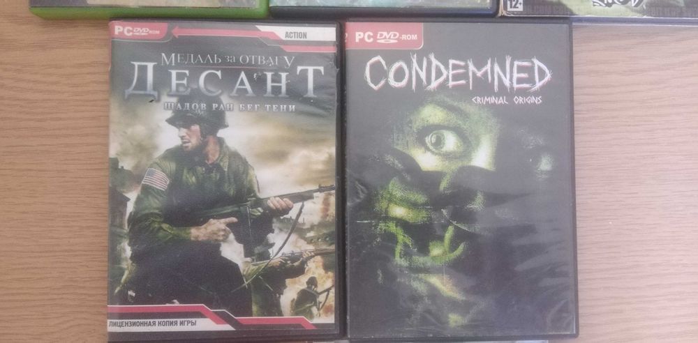 8 Дисків одним лотом!!