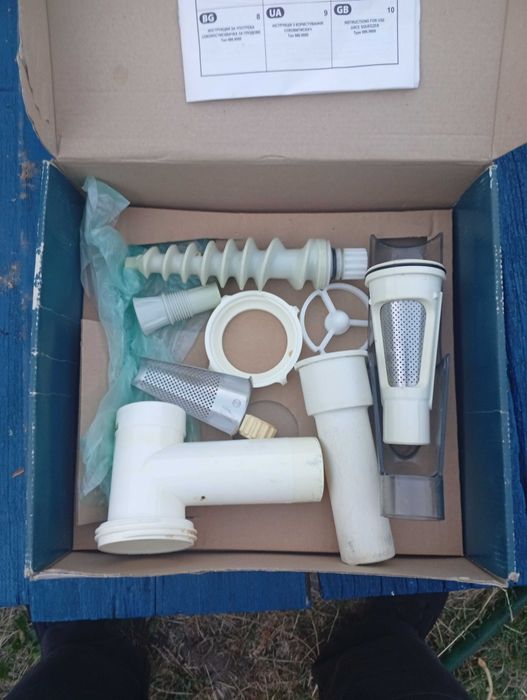 Соковижималка zelmer
