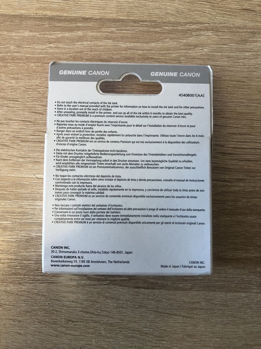 Картридж Canon CLI-526BK Black