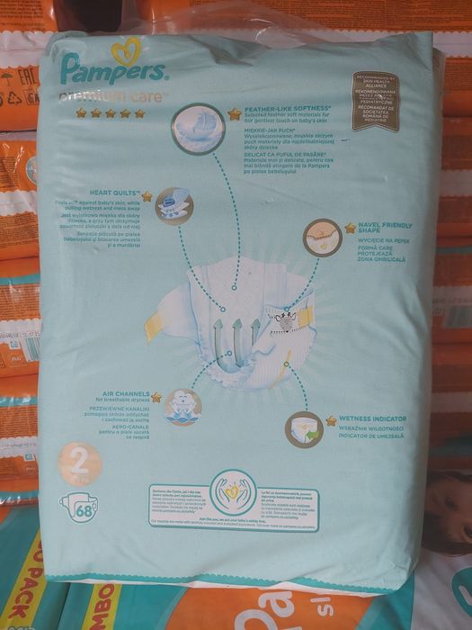 Памперси Преміум кеа 1 2 3 
Кількість 68 шт
Вага 4-8 кг