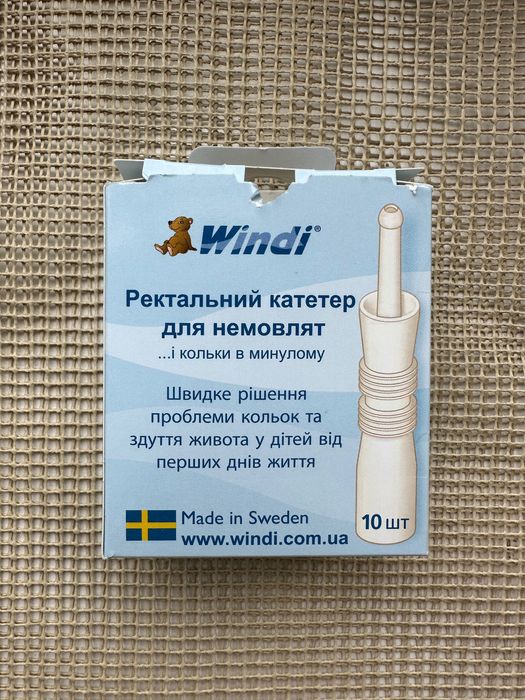 Windi ректальний катетер 8 шт. для немовлят