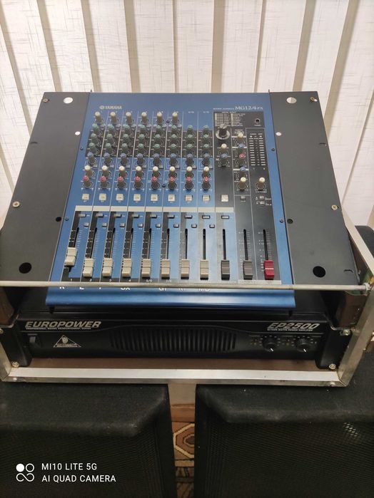 Nagłośnienie estradowe