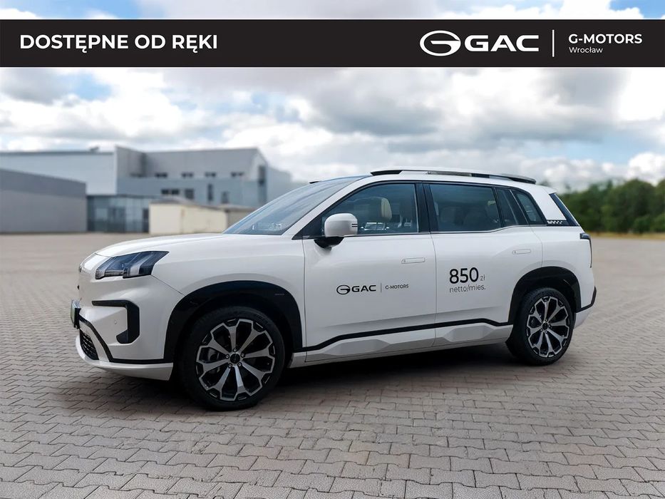 GAC AION V