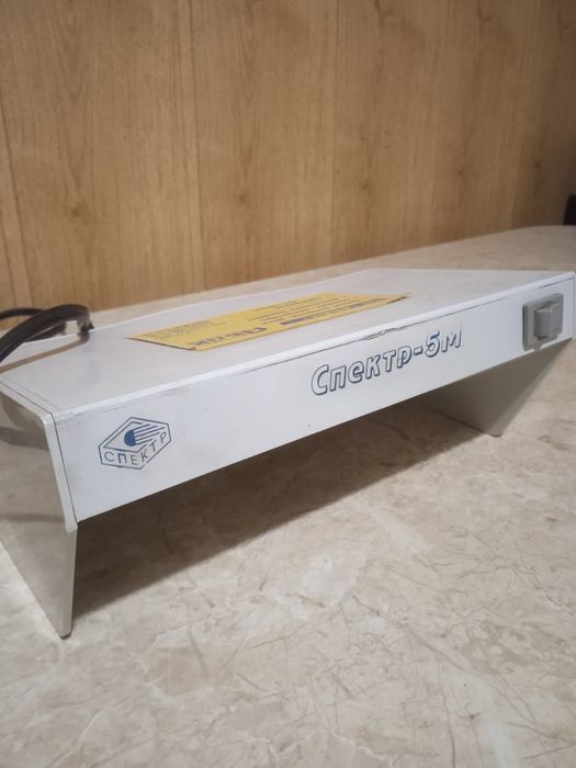 Детектор валют 