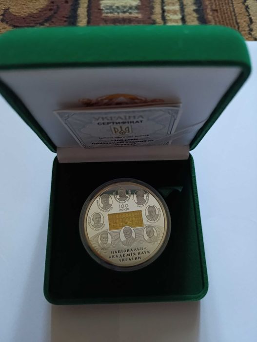 Срібні монети по 2 унції (62,2 гр.) з маленьким тиражем