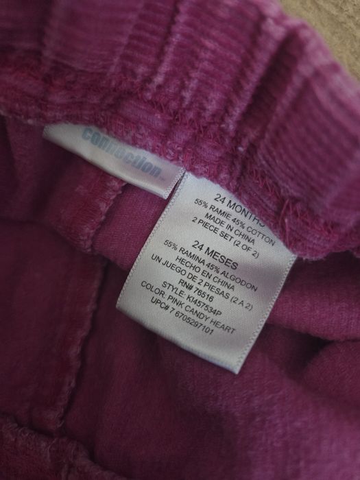 Sprzedam ubranka dla dzieci