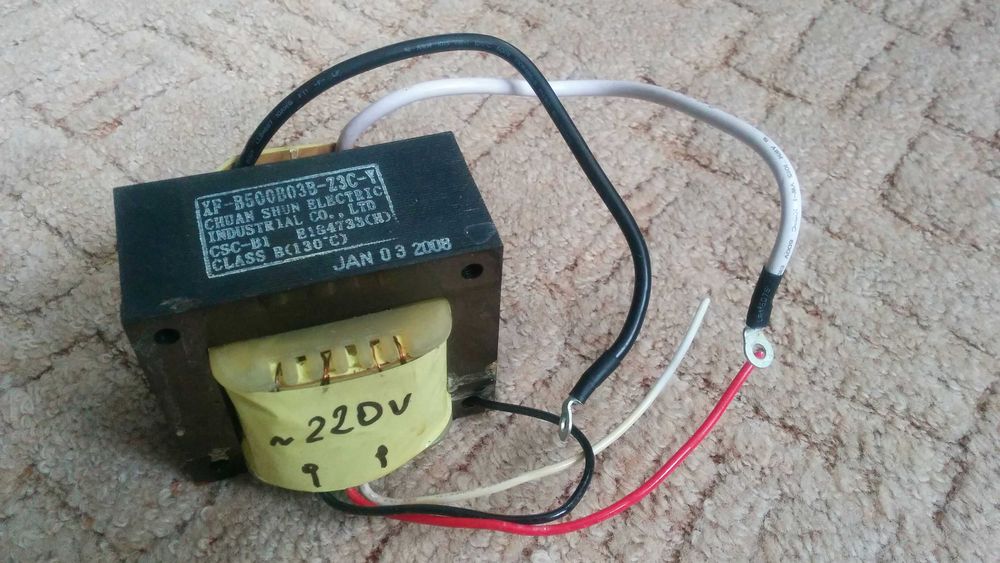 Трансформатори 15В 10А для зарядного или блока питания.: 468 грн ...