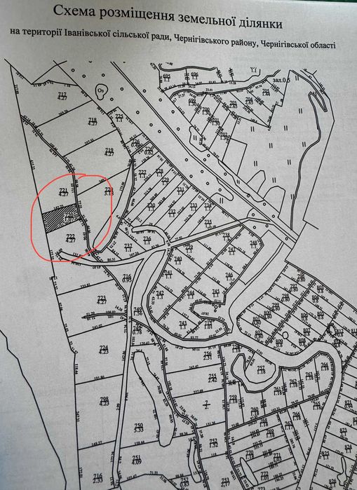 Продам 1 Га землі в Количівці. Поруч з/д, річка! A11