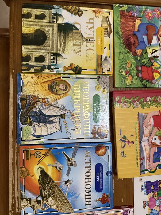 різні навчальні книги для дітей та підлітків(ціна за все!!)